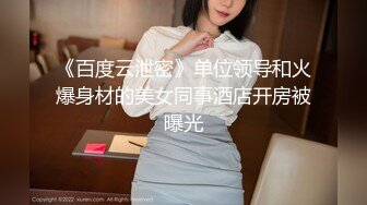 国产AV 蜜桃影像传媒 PM034 音乐爱情故事 错位时空 季妍希