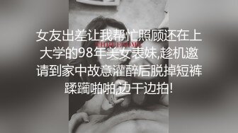 STP31310 国产AV 星空无限传媒 XKG157 风骚嫂子与我的肉欲情缘 百合