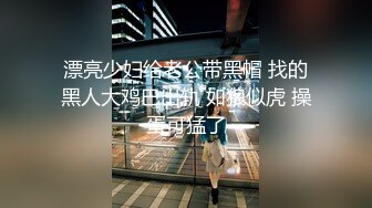 后入18岁的她