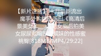 黄发少妇 完美露脸 极致口活