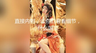 [MP4]國產AV 麻豆傳媒 MTVSQ2 女神體育祭 EP2 選秀之戰鬥志競逐