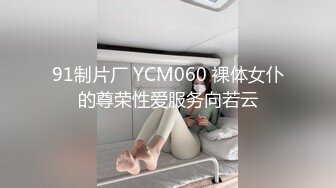 [MP4/ 321M] 第一视角 漂亮美眉被无套输出 操的非常满意 笑的很开心