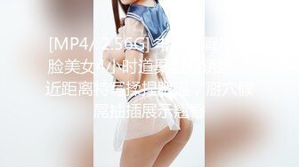 @MDC-0004-2 “巨乳厨娘”鱿鱼游戏高潮篇 与痴汉的1.2.3木头人挑战