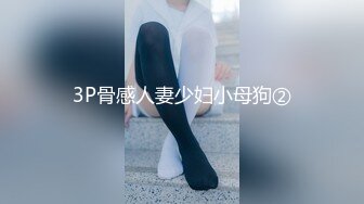 [MP4]麻豆传媒-孪生姐妹无间情 漂亮小姨子被姐夫干到淫叫连连