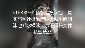 外拍工作时带上闺蜜一起榨干摄影师