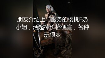 看似清纯的双马尾美少女 放学后却是渴望被精液灌满无毛骚穴的反差母狗 被大屌肆意玩弄！