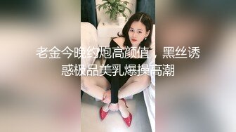 (轮奸保安) (完整版) 职场正装性侵实习小保安诱奸配种轮番上阵开发小穴泄欲榨取