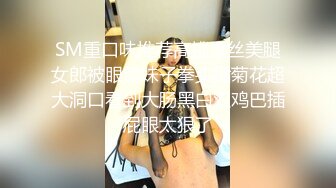 重磅！G奶御姐！超级超级漂亮~【纯天然巨乳鲍汁】啪啪大秀  (4)