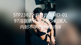 秀人网红下海K奶女神瑞瑞_在线诉说自己的情感史：女人在男人面前该犯的错误我都犯了，我就是愚蠢，也可以说我愚蠢无知