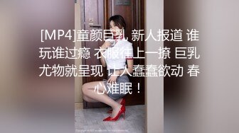 [MP4]聲優美女小姐姐！給你不一樣的體驗！肥臀騷穴道具自慰，帶上耳麥嬌喘，叫起來好騷堪比女優