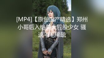 ★☆《震撼福利㊙️超强☛乱伦》★☆做梦都没想到真的把网红小嫂子搞到手 好嫂子不能被珍藏应该被分享和小嫂子搞到底算不算乱伦