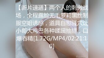 超美匀称金发温柔女孩近镜头亲吻龟头丰满乳房手感极好无毛阴户掰开插入JJ在口爆