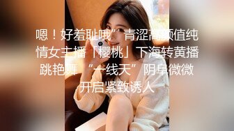 [2DF2] 最强上门报名把身材纤细娇小骚妹妹干的服服帖帖嗲叫说北鼻轻轻的[MP4/42MB][BT种子]