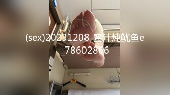 精东影业最新出品JD079颅内高潮臭哥哥轻点妹妹还小你把人家弄疼了