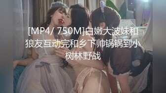 新FC2-PPV-4468049 水手服女孩，小逼嫩出水，操起来真舒服