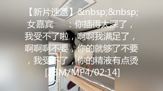 ⚫️⚫️推特极品骚母狗，韵味十足御姐【GNB1944】隔丝包鸡啪啪，肛交足交，黑丝塞逼，制服诱惑