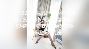 后入良家人妻，少妇就是好玩