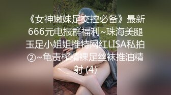 032_(no_sex)20231108_是个俗人贪财好色