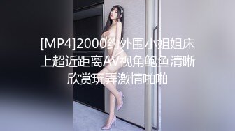 ★☆全网推荐☆★极品网红“火箭女孩”最新性爱私拍内射爆乳乱颤高潮 (1)