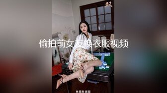 清纯反差小母狗Twitter萝莉『蔡小熊』福利，可爱乖巧的小妹妹 怎么能这么烧呢？一线天白虎嫩穴自己插出白浆 下 (1)