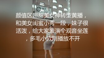 【换个方式重新来】职业生涯最高颜值，风骚小少妇，大长腿浪荡不堪被操