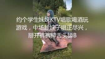 帝都小情人等待多人开发