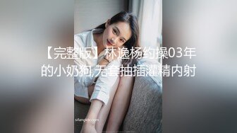 双飞会所小姐“关之琳”和她的闺蜜