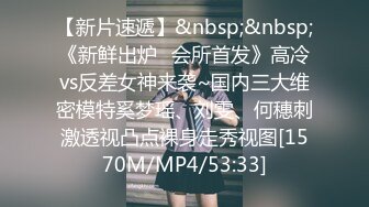 [MP4/ 628M] 新黑客破解家庭摄像头偷拍 年轻夫妻真会玩看着平板花里胡哨肛塞调情花样操逼