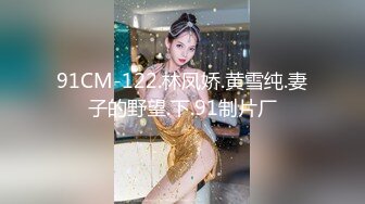 极品推特露脸网红粉嫩少女▌村上西瓜▌回复术士的重启人生《刹那》白皙嫩乳诱人粉嫩少女穴