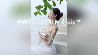 美杜莎&nbsp; 黑丝淫荡莎莎醉酒勾引上司 满眼肉情色欲诱人胴体 温暖蜜穴主动含茎 超淫榨精内射