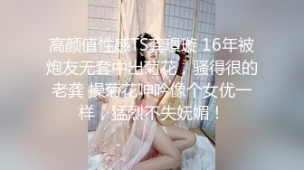 【最新酒店偷拍❤️高清乐橙】性感美女被安排给甲方公司人员性接待 女主颜值在线漂亮 被宿醉男一顿霍霍 超清3K原版