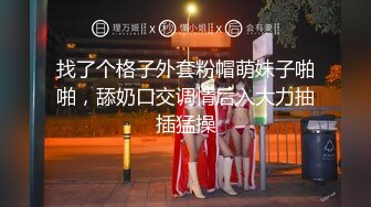 華潤萬家商場兩個翹臀美女被猥瑣牛男連續擼射