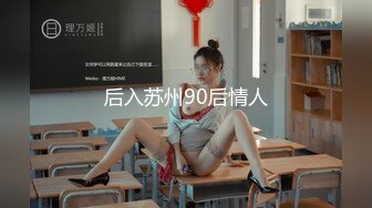 3P西宁00后小美女