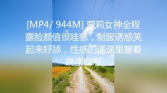 5P6P轮番三洞齐开，嗷嗷叫高潮休克，场面相当炸裂 (2)