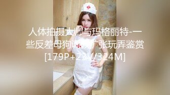 19岁小妹 劈开大腿正对镜头被老金修理阴毛