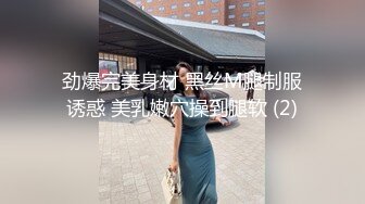 颜值不错的黑丝少妇露脸与小哥激情啪啪，先自慰后吃鸡巴，各种体位蹂躏表情真骚叫的好浪高潮喷水