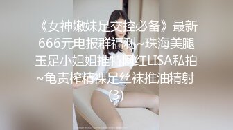 村里的大奶熟女电话二婶聊侃乱L：你别说了嘛。说着云南话，吃着鸡巴聊着天，骚死了❤️好喜欢，谁让你勾引儿子的 (9)