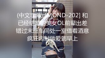 [MP4/ 426M] 大奶熟女阿姨 跟老公打着电话被强上了 被小哥哥操的很舒坦