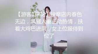 【新片速遞 】风骚韵味十足的轻熟女，全裸自慰，特写掰穴无滤镜真实拍摄，撅起屁股掰穴特写[659M/MP4/28:17]