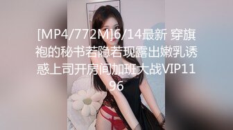 清纯尤物美少女，甜美一脸呆萌，女仆装掏出奶子，无毛粉嫩小穴，道具抽插，表情一脸享受