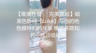 -麻豆传媒MD137-窃贼误闯阴道内 E奶贵妇把傻小贼草了 巨乳新人钟丽琪