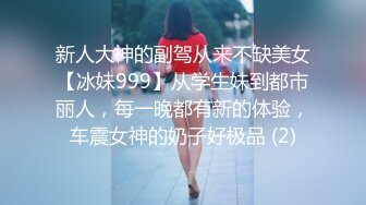 91新人PANLV作品喜欢刺激做爱的骚女户外霜儿各种场景啪啪微漏脸