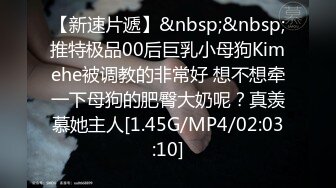 ⚡淫声荡语⚡姐姐娇嗲声甜有节奏，听对白 ，好身材大长腿 上位骑乘全自动 振动棒紫薇爽的尿屁不停，这个屁股真的很不错 (2)