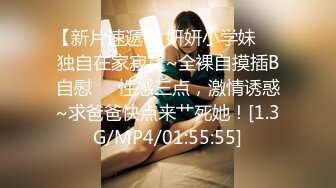 金善雅 用身体换取报酬 大开M字腿迎接肉棒 女上位摇动腰肢太有感觉了