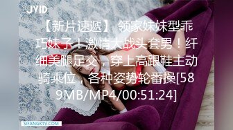 [MP4/ 115M]&nbsp;&nbsp;这个深喉玩的有点狠 最后爆吐出的脏污呛到咳嗽 一下缓不过气来 洗胃也就这个效果