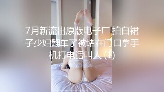 00后半露脸学习口交，动作很慢很细致