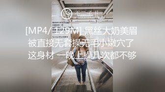 贱老公抢骚老婆的鸡巴吃