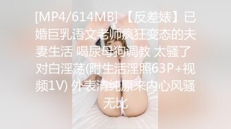 当你把头磕了你妈的反应