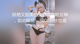 澡堂子紧盯一位身材苗条的美女泡汤