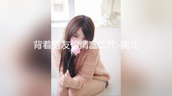 大學生Hebe20歲, 非常白淨同粉嫩, 只拍過一次拖, 性經驗唔多, 可能因為咁身體非常敏感, 反應叫聲都超正 第2Q part1 (3)